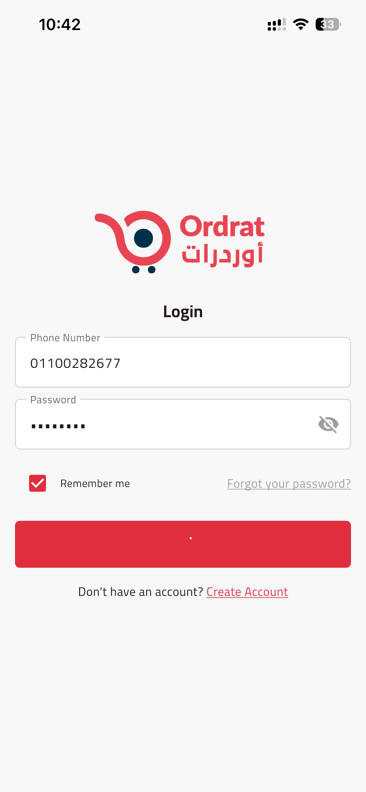لقطة من تطبيق Ordrat Delivery، رقم 2.