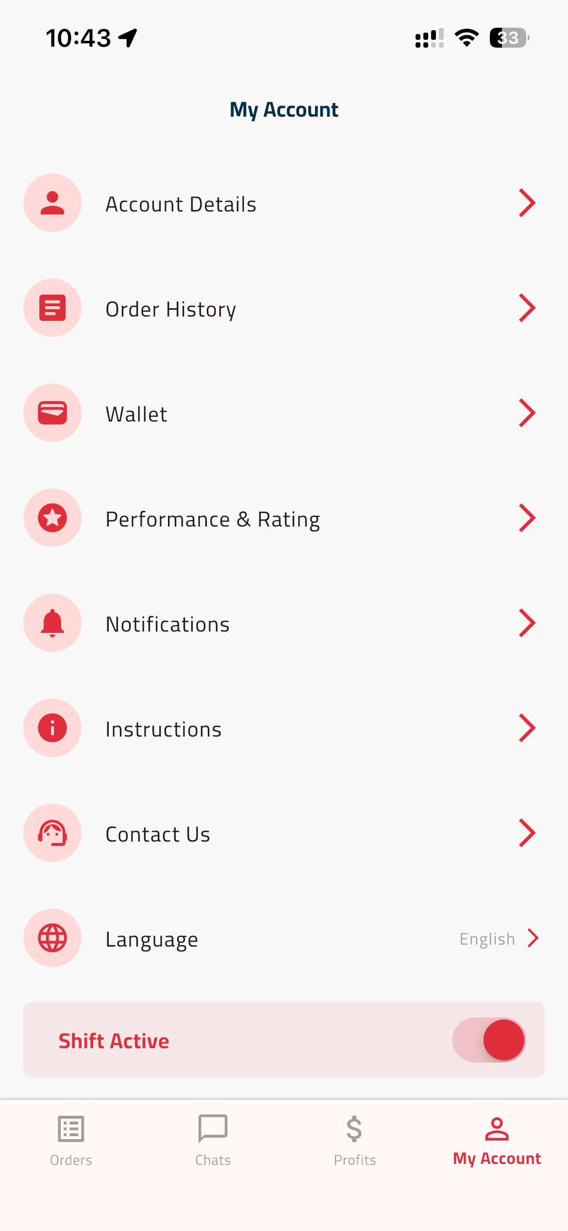 لقطة من تطبيق Ordrat Delivery، رقم 5.
