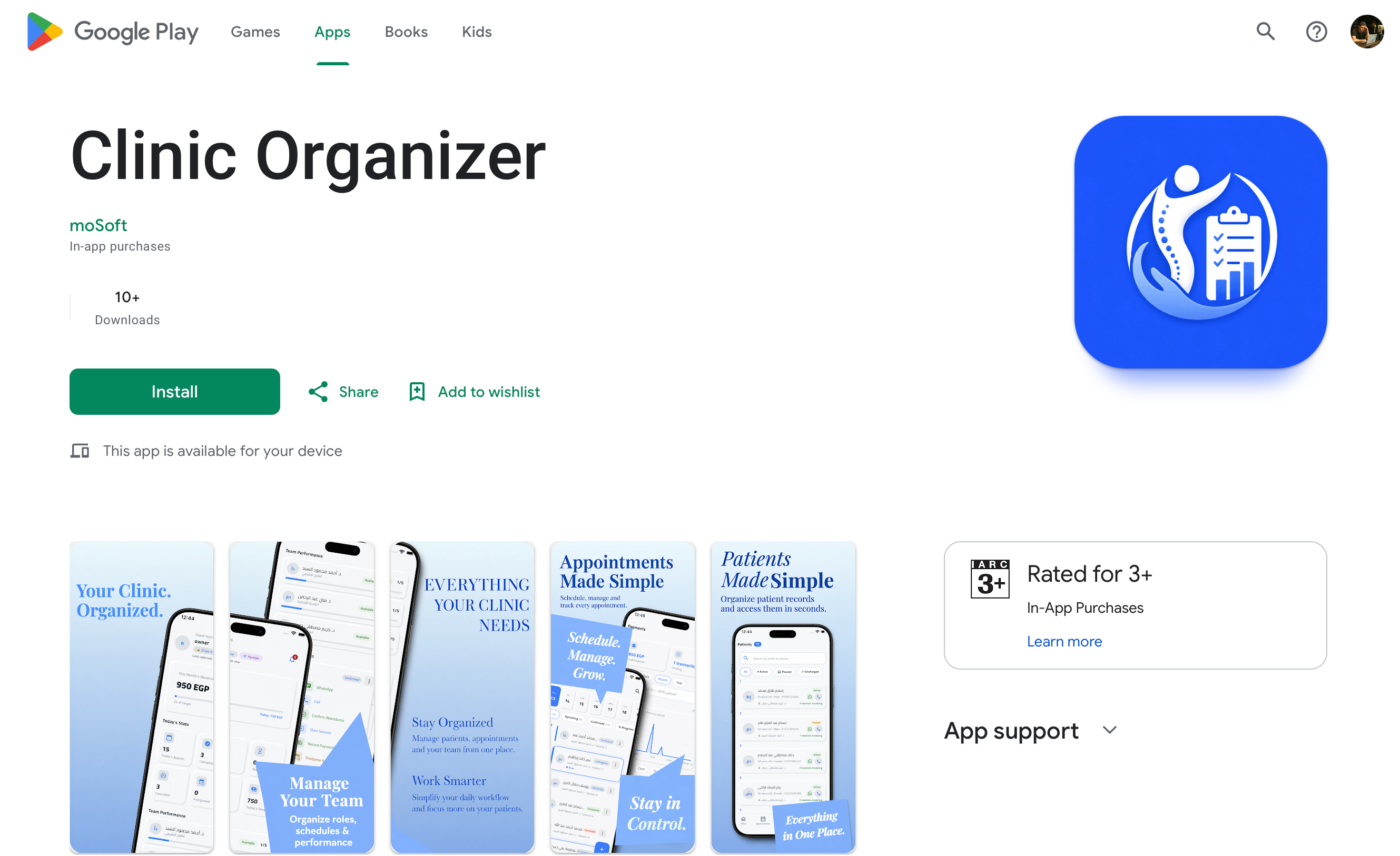 Clinic Organizer on Google Play with Android app previews.